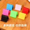 Soporte de Escritorio Portátil para Teléfono del Fabricante, Soporte Plegable Perezoso para Tablet, Soporte para Teléfono al por Mayor con Logo Personalizado