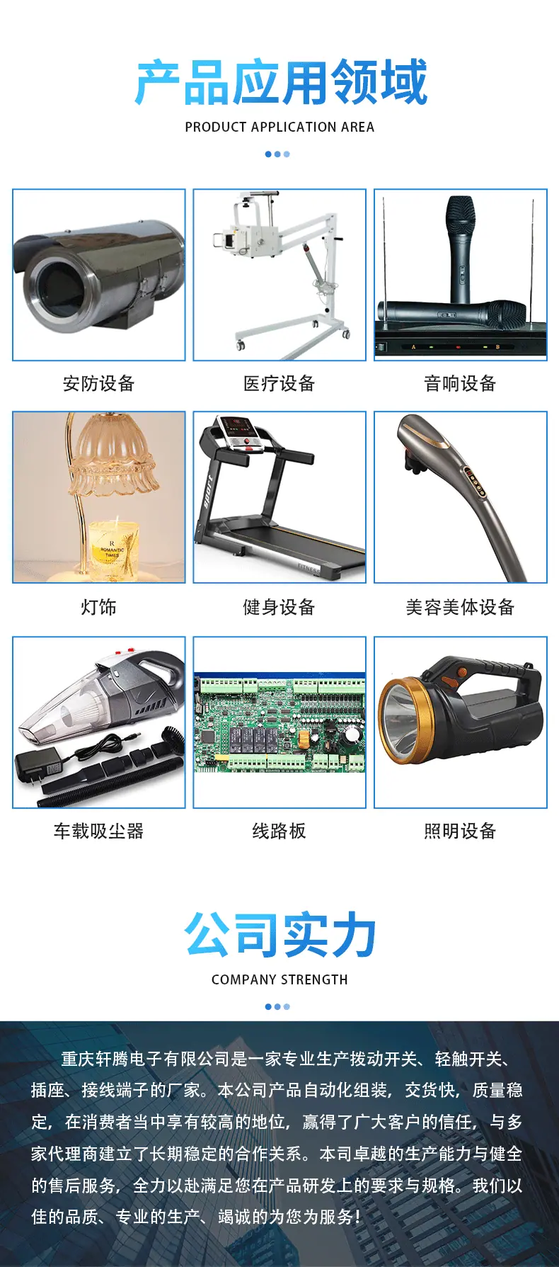 SS12F15白壳_03.gif