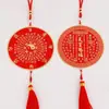 Venta al por mayor del fabricante Colgante Redondo de Latón Rojo Bendición del Funcionario Celestial Colgante Octagonal Bendición del Funcionario Celestial Colgante de Decoración para el Hogar