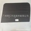 67620-60410 Es Adecuado para el Ensamblaje del Panel de Recorte de la Puerta Delantera Izquierda de Toyota Land Cruiser Hzj79