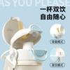 Taza de Agua con Popote de Silicona de Doble Uso Mogaobei 600ml Multicolor Resistente a la Temperatura Taza Portátil Venta al por Mayor Transfronteriza