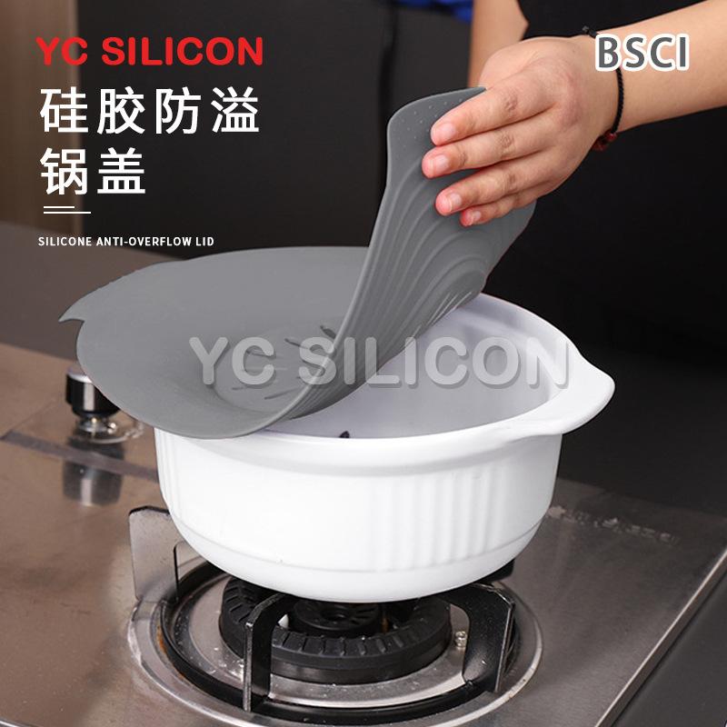 YC1(22)