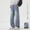 Jeans rectos retro americanos para hombre, adecuados para el uso diario, pierna ancha holgada, pantalones largos modernos y versátiles, lavados, marca de moda