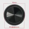 Diaphragm de Baixo Padrão de CD de 2 Polegadas 3 Polegadas 4 Polegadas Dispositivo Passivo Alto-falante Bluetooth DIY Alto-falante de Baixa Frequência Multi-Especificação