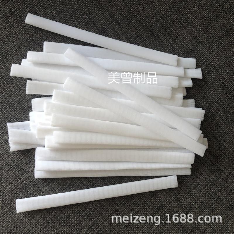 白色化妆刷网 (6)_副本