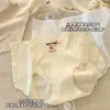 Pantaletas de Hielo de Seda Sin Costuras de Cintura Media que Moldean la Cadera 10A Antibacterianas de Algodón Completo Entrepierna Extendida Oso Dulce Piel de Leche Bragas Triangulares