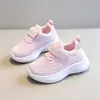 Zapatos Versátiles de Malla Flyknit para Niños 2026 Primavera Otoño Nuevo Estilo Niños Medianos y Grandes Estudiante Zapatos Deportivos Niños Niñas Bebés Zapatos Individuales