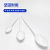 Cuchara de muestreo de PTFE Cuchara de muestra de PTFE Cuchara para medicina F4 3ml 5ml 10ml correr sólido