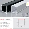 Lámpara lineal LED ranura de aluminio lámpara lineal lineal lámpara lineal empotrada perfil U de aleación de aluminio lámpara lineal de montaje abierto con ranura para tarjeta de aluminio