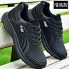 Zapatos de Hombre tenis Hombre 2024 Nuevo Otoño Transpirable Negro Zapatos de Tabla Hombre Casual Impermeable Zapatos para Correr de Hombre