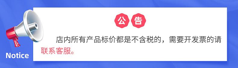 优固