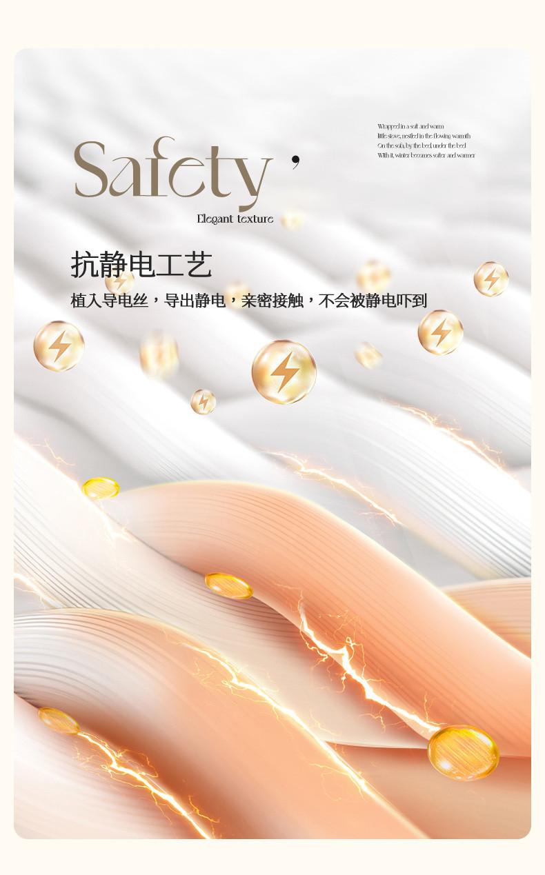 详情图(20)