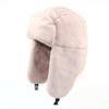 Chapéu Lei Feng Quente e à Prova de Frio para Mulheres Inverno Outdoor Ciclismo Homens Estilo Coreano Atacado Chapéu com Proteção para Orelhas Chapéu de Inverno Retrô