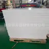 Suministro de placa gruesa de PVDF de 70 mm de espesor Pieza de trabajo de lámina de PVDF