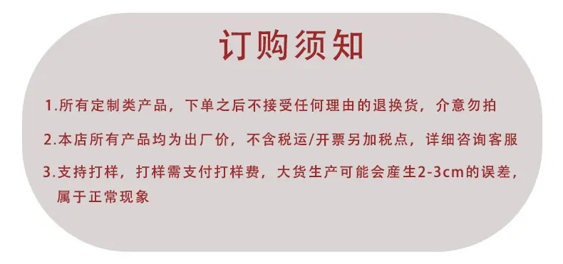 未标题-3
