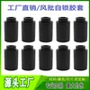 Venta Directa de Fábrica Destornillador Neumático Funda de Goma de Bloqueo Automático 5H/8H/10H Universal Bloqueo Automático de Goma Accesorios para Destornillador Neumático