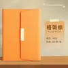 Conjunto de Caixa de Presente de Caderno de Negócios de Escritório de Alta Qualidade A5 para Reuniões de Escritório Corporativo e Cadernos de Estudante com Logo Personalizado
