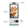 21,5 polegadas 32 polegadas vertical parede pendurada touch terminal all-in-one máquina self-service máquina de pedidos supermercado face brush pagamento caixa registradora