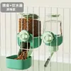 Dispensador de Agua Colgante Neuralizado para Gatos y Perros, Botella de Agua para Mascotas, Bebedero Automático para Gatos y Perros, Montable en Jaula y Valla