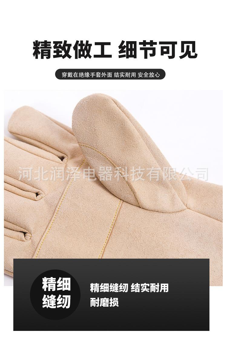 详情_07.jpg
