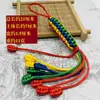 Colgante de Nudo de Paz Auspicioso Tejido a Mano con Hilo de Colores de Xizang para Decoración de Bolsos y Coches