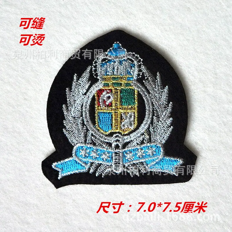 H074-130