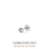 Aretes de Aleación de Titanio F136 de Grado Médico con Circonita para Mujer, Tornillos Planos para Lóbulo de la Oreja, Aptos para Dormir, No Necesitan Quitarse, Joyería para la Oreja