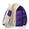 Popular abrigo cálido y grueso con cuello alto para hombres y mujeres, chaqueta reversible de lana de cordero para parejas, adecuado para ocio al aire libre, cálido y en stock
