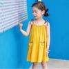 Conjunto de Vestido Romper Venta de Liquidación 9.9 - La Compra Activará Automáticamente una Tarifa de Envío de USD 1