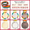 Medalha de Reunião Esportiva Infantil para Jardim de Infância Personalizada, Medalha Comemorativa de Competição de Atividade para Pais e Filhos, Produção de Logo em Placa de Metal