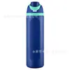 Copo Owala Estilo Igual Freesip Copo de Frutas para Exterior Duplo para Bebidas Copo Esportivo com Tampa que Salta Copo Térmico de Aço Inoxidável de Camada Dupla