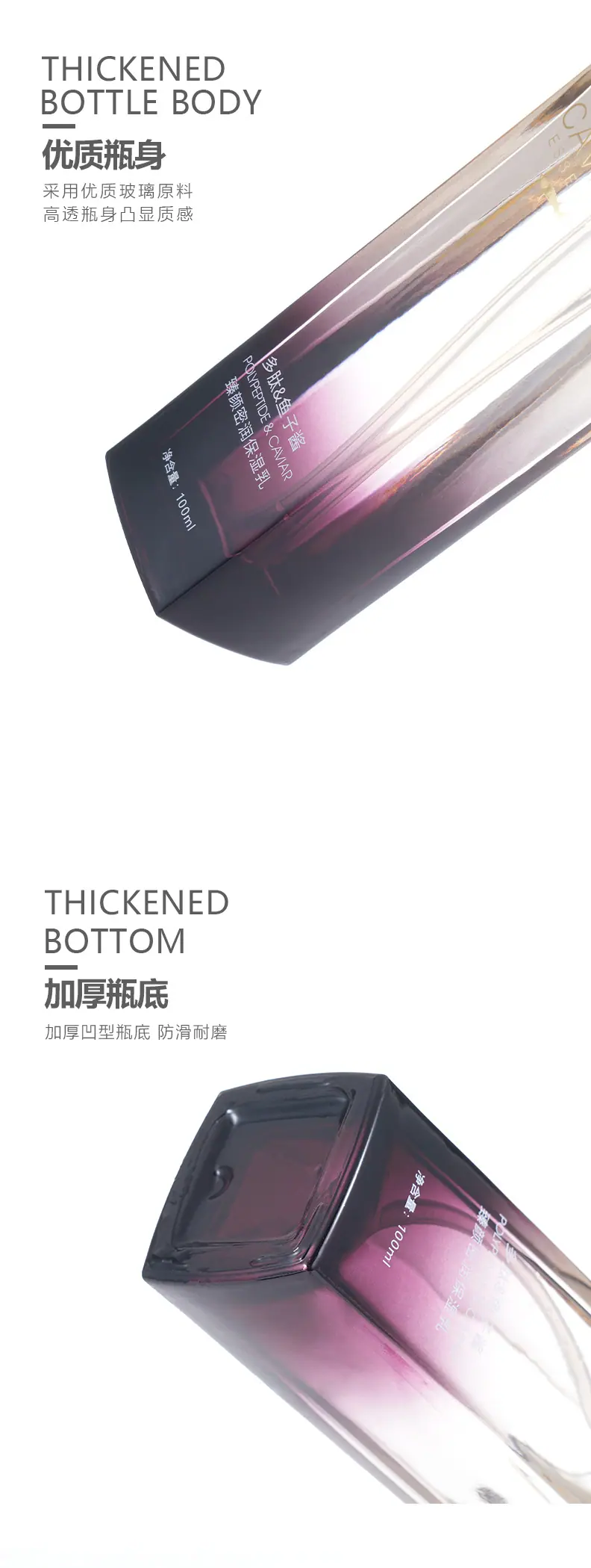 详情页终-恢复的-恢复的-恢复的-恢复的_04