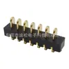 Soporte de Carga para Batería de Litio de Alta Corriente de 2-12 Pines Espaciado 3.0 Conector Base Macho Ds-D01M-A-2-12P-R1