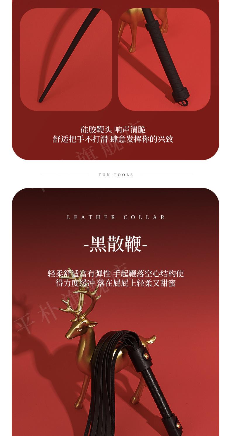 详情_05.jpg