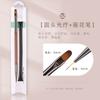 Caneta de Construção para Manicure Dupla Face Estilo Japonês Modelagem Ferramenta de Manicure de Duplo Propósito Caneta para Puxar Linha Flor de Crisântemo de Outono Pintada Caneta para Fototerapia
