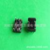 Base Inductora de Anillo Magnético 12 mm*7 Base de 2+2 Pines 033-1 Base de Anillo Magnético Transformador de Alta Frecuencia