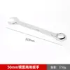 Llave de Boca Abierta Flor de Ciruelo de Doble Uso Personalizada para Reparación de Automóviles, Reparación Mecánica y Uso Doméstico, Llave de Boca Abierta Flor de Ciruelo de Doble Uso con Acabado de Espejo
