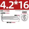 Tornillos Autorroscantes Autoperforantes de Acero Inoxidable 410/304/Acero al Carbono con Arandela, Tornillos Autorroscantes Autoperforantes Galvanizados