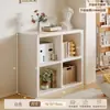 Estante de Armazenamento de Chão com Estrutura de Madeira Maciça Estante de Livros Combinação de Armário de Armazenamento Estilo Natural Madeira Creme para Sala de Estar Armário Baixo para Janela de Canto
