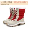 Zapatos nuevos de invierno de caña alta con acolchado de algodón para mujer, cálidos, forrados de lana larga y polar, botas de nieve para mujer, zapatos de exterior de talla grande