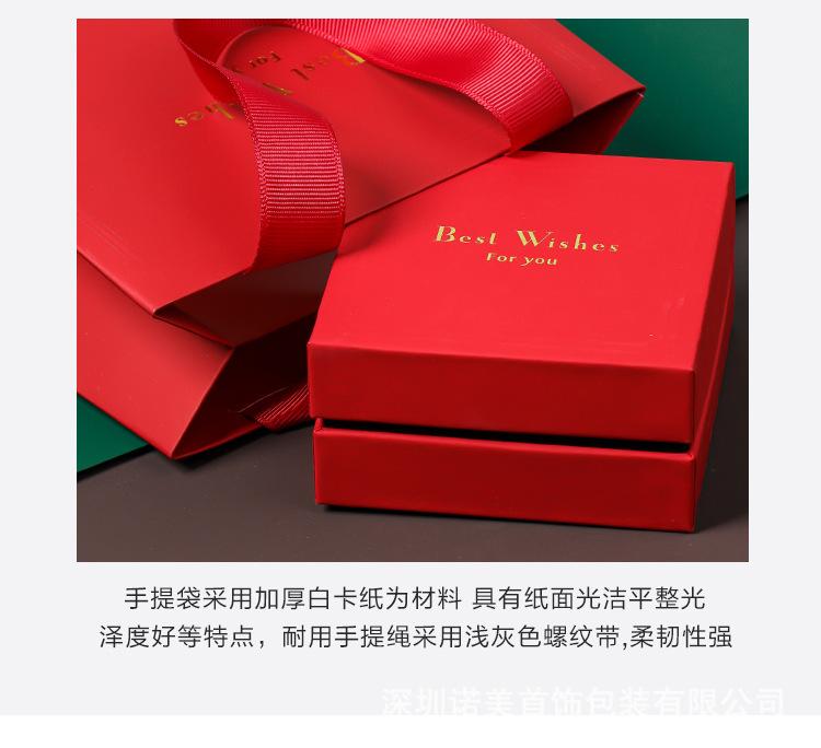 详情页-_13.jpg