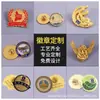 Insignias Metálicas Personalizadas, Insignias de Esmalte Pintado, Broches, Personalizables con Logos de Dibujos Animados Personalizados Impresos, Insignias de Empresa, Insignias de Clase