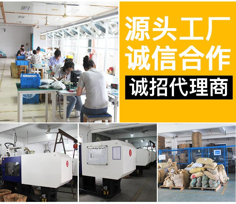 电池款详情页图片_03