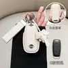 Adecuado para Nissan Nissan Juego de Llaves 14ª Generación Sylphy Estilo Pequeño Fragante Teana Coche Qashqai Qijun Jinke Tiida Hebilla de Cuero