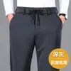 Calças Casuais Masculinas Finas e Largas para Primavera e Verão Calças Pretas Calças Esportivas para Meia-Idade Calças Casuais Masculinas Estilo Masculino