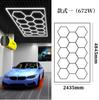 Luces de estación de belleza automotriz luces LED especiales de techo para sala de lavado de autos luces de panal para sala de reparación de máquinas Jiugongge taller libre de polvo