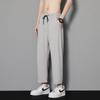 Pantalones Casuales Ligeros de Verano 2026 para Hombre, Pantalones Deportivos Rectos Holgados de Secado Rápido, Pantalones Simples de Seda de Hielo