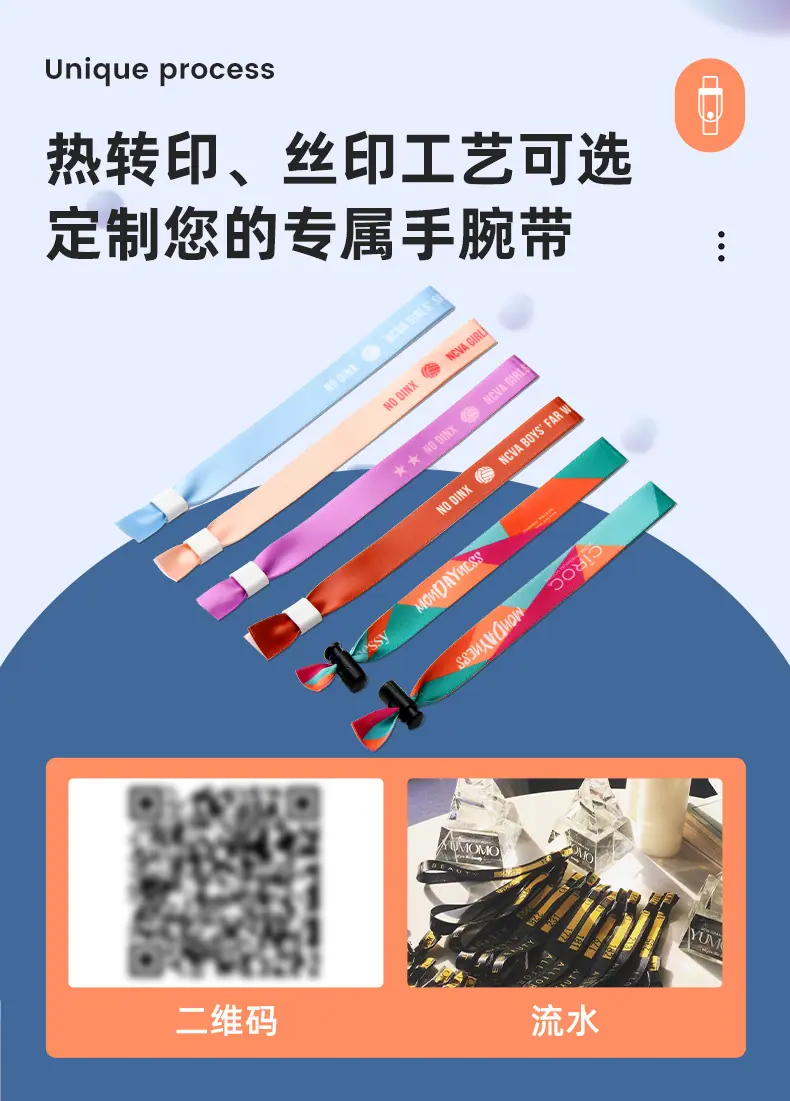 联勤详情页5-确认_09