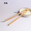 Clip de té de bambú clip para taza de té clip anti-quemaduras para alimentos pan pinzas de bambú clip doblado de bambú clip para ceremonia del té accesorios fabricantes al por mayor