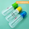 Mamadeira de Leite 240ml com Bico Curvo de Boca Padrão, Garrafa de PP com Sensação Real de Leite Materno Cru, Antigases e Antiasfixia com Escala para Exportação